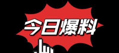 91成人短视频